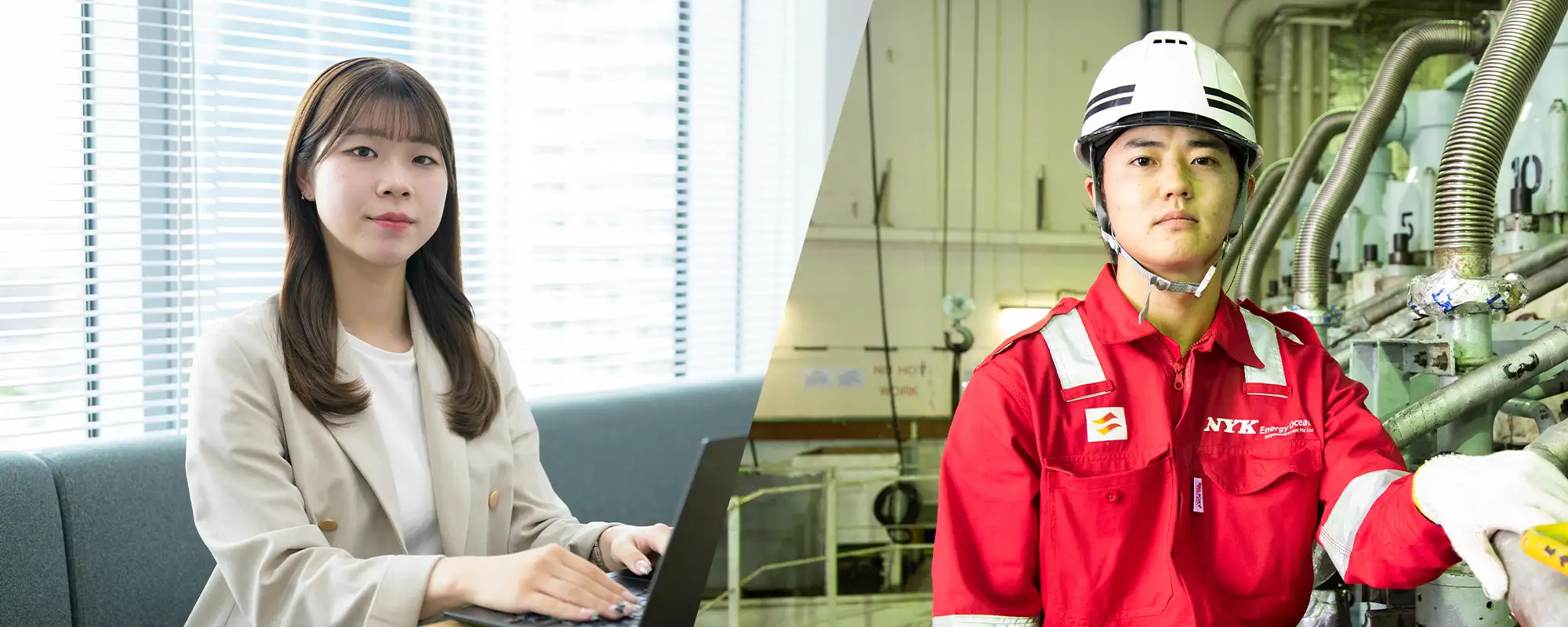 陸上職と海上職のイメージ画像